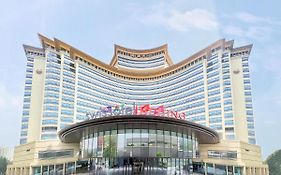 Swissotel Beijing